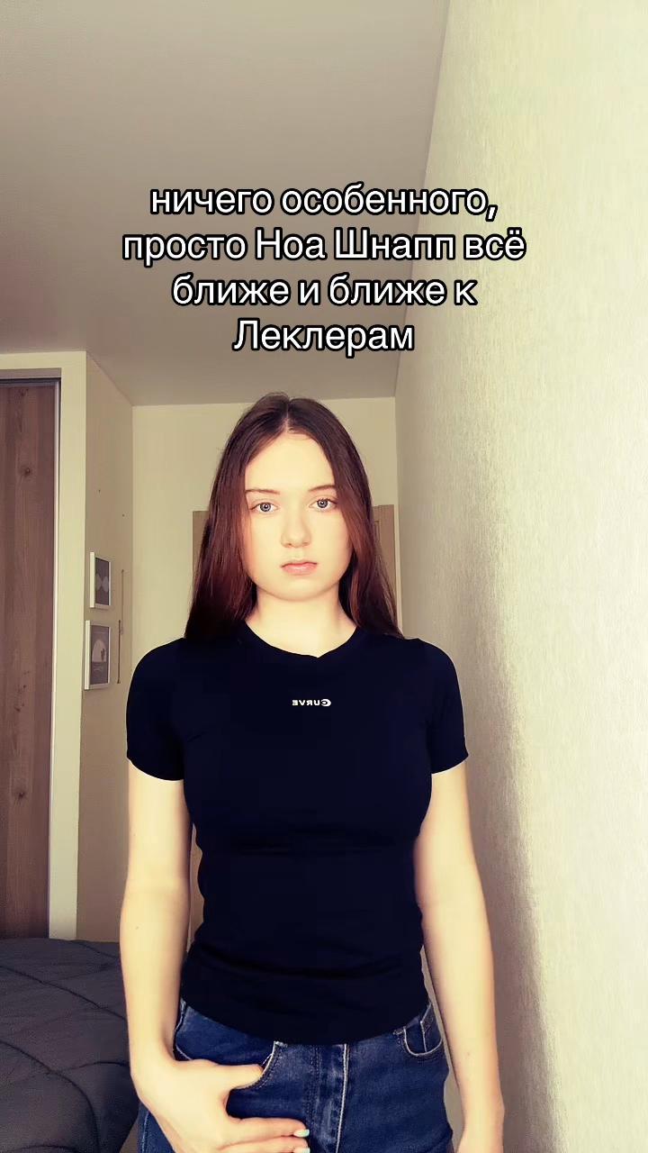 @Vlada