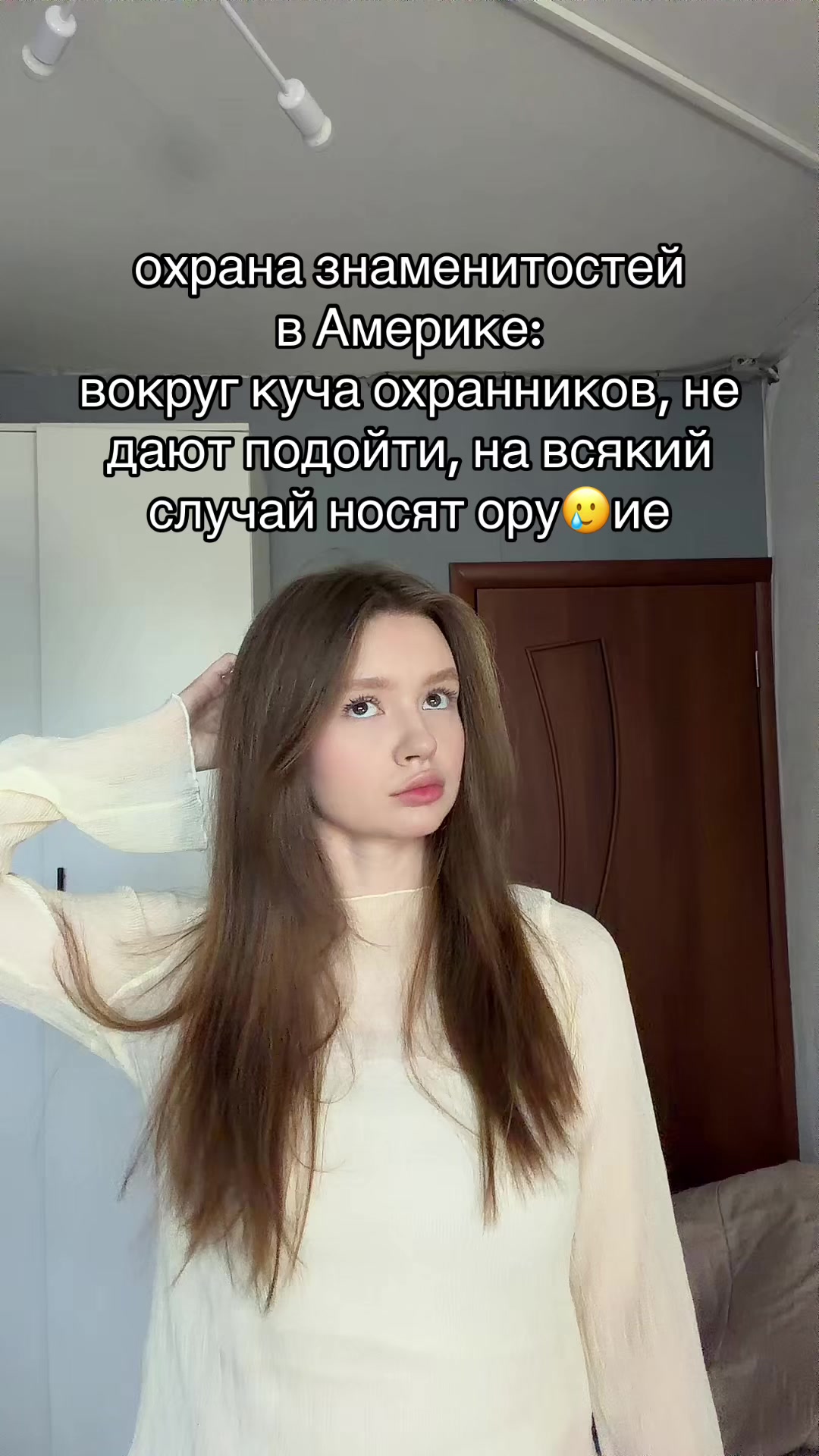 @тгк: yanatop