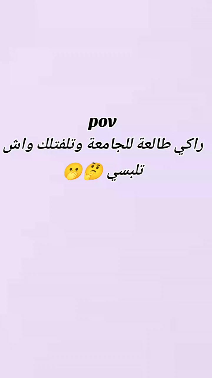 @ASMA collection
