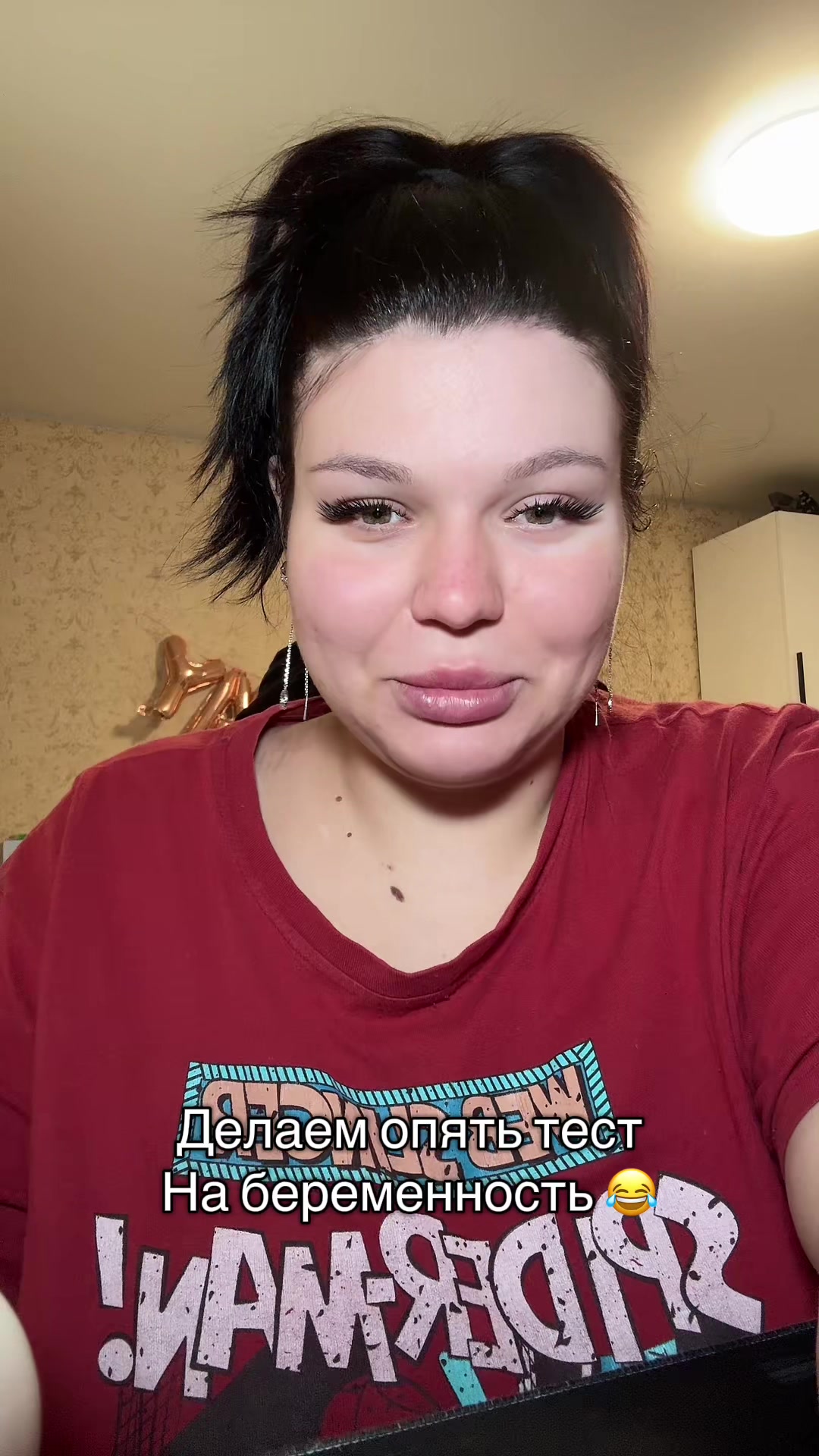 @NutaXoXo
