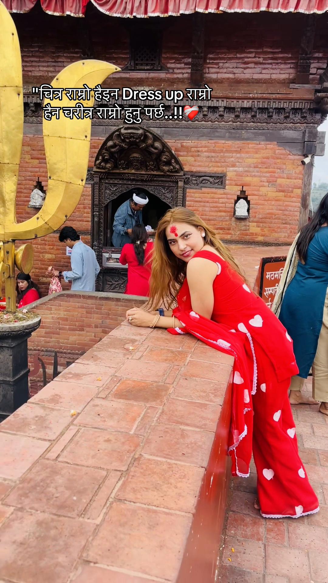 @प्रतिक्षा🌸