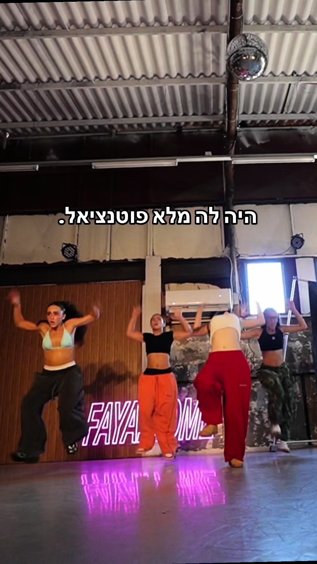 @אמה סבג| 𝑬𝑴𝑴𝑨 𝑺𝑨🌟𝑨𝑮
