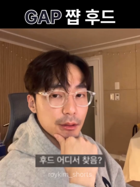 @악동 김블루