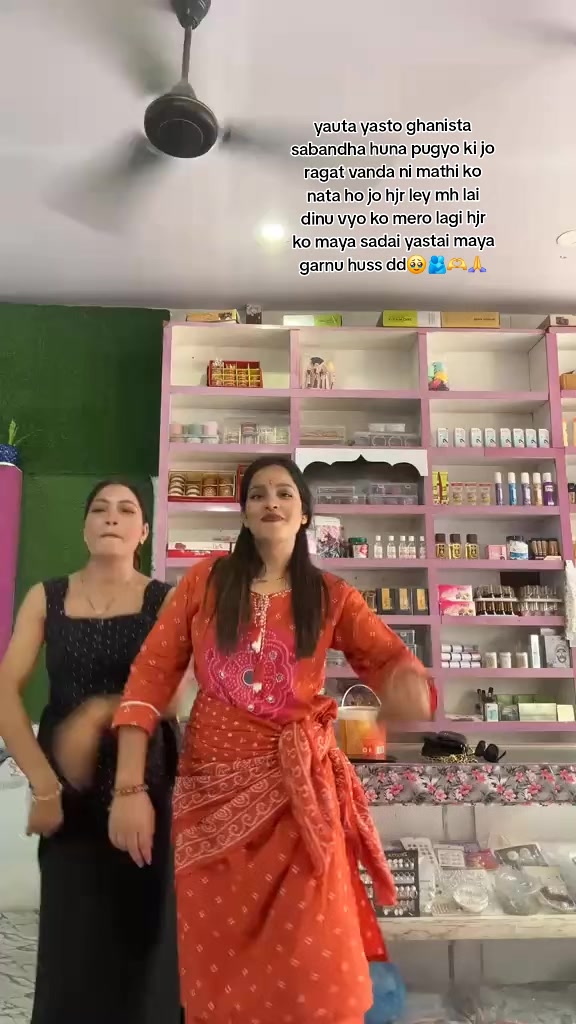 @Muna Gautam