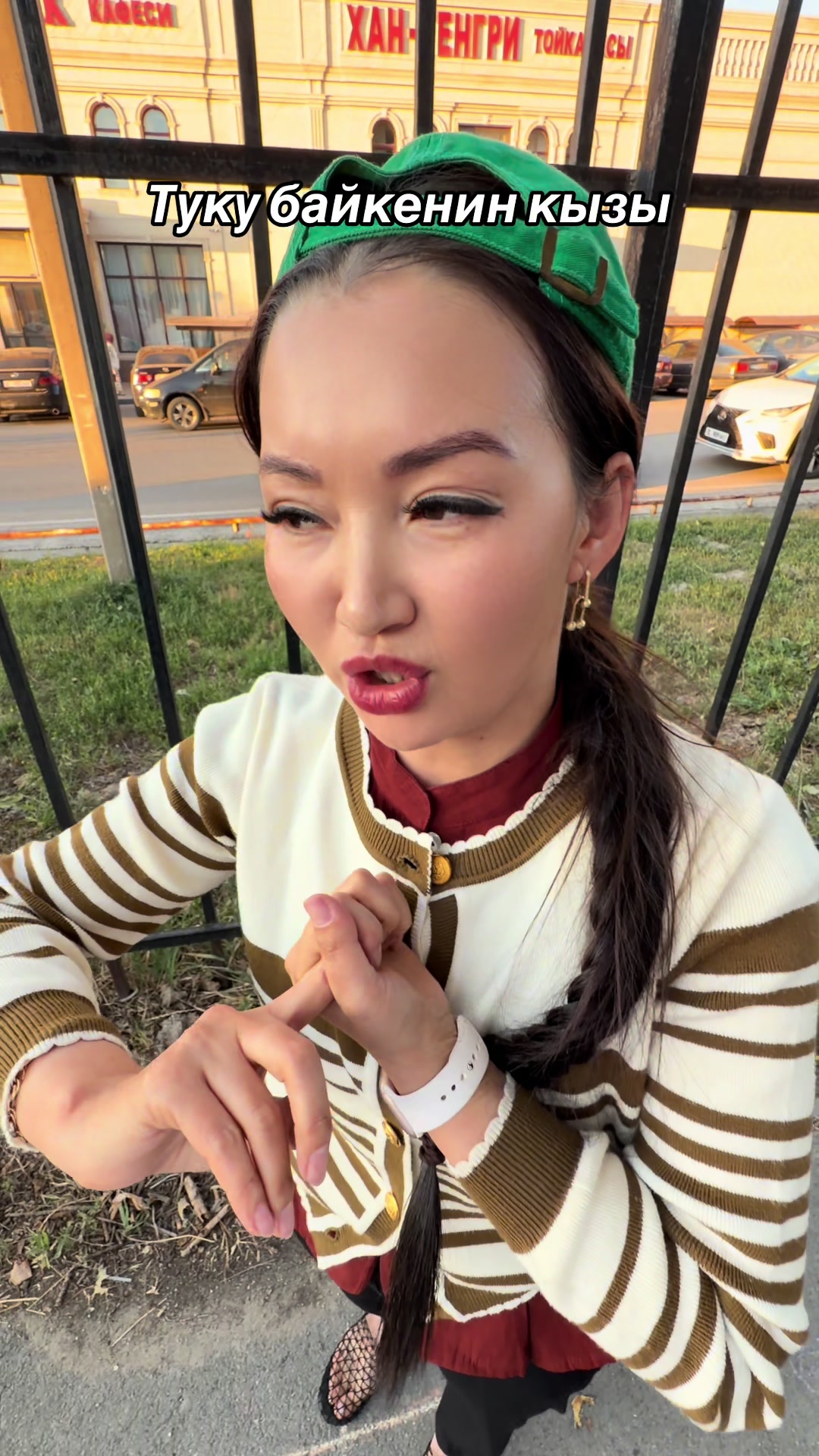 @Алымкулова Оксана