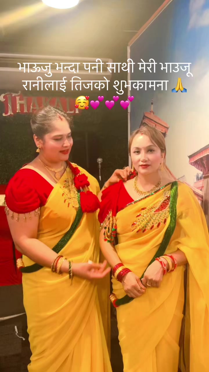 @kabitagcrayamajhi