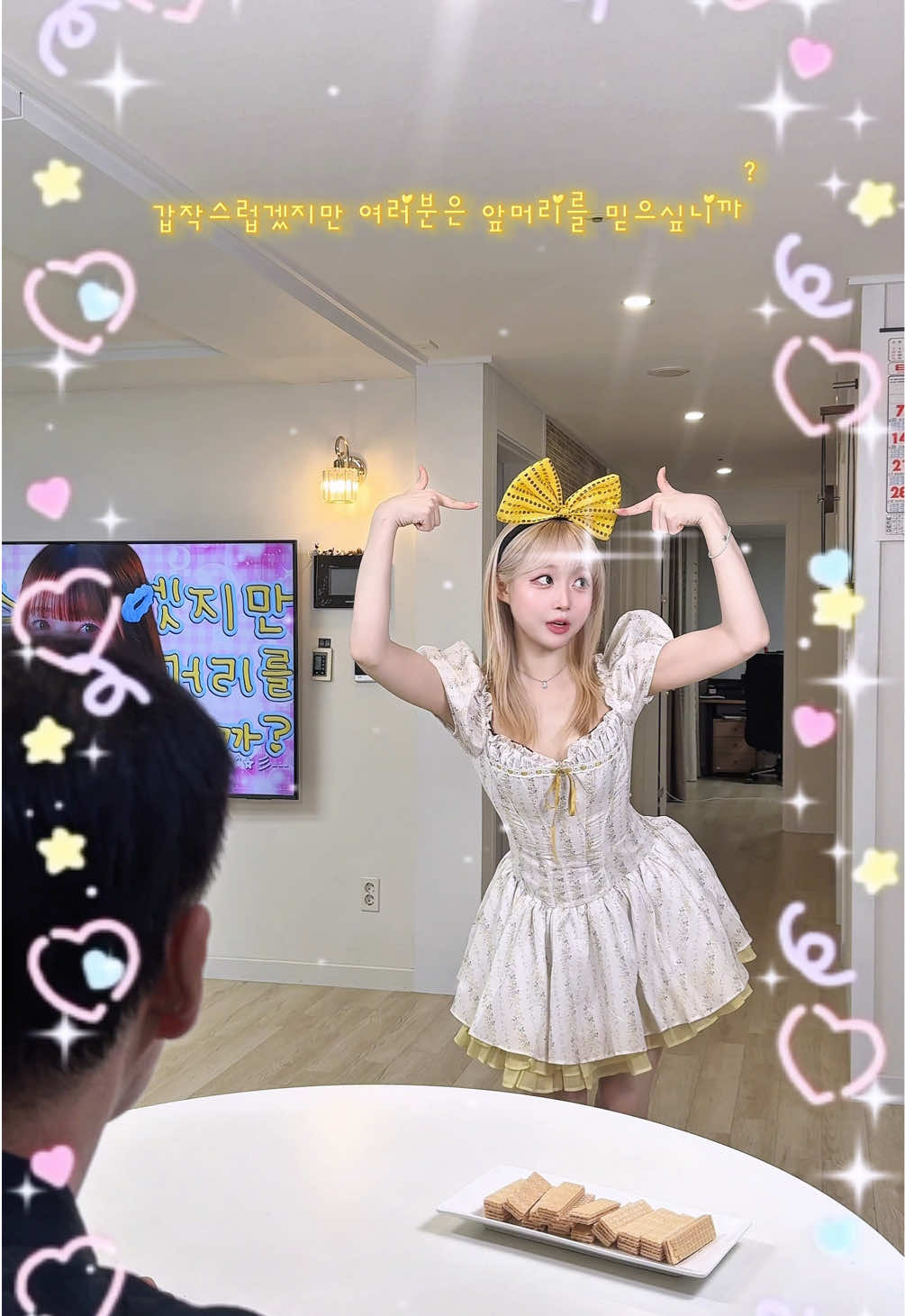 @혜찌