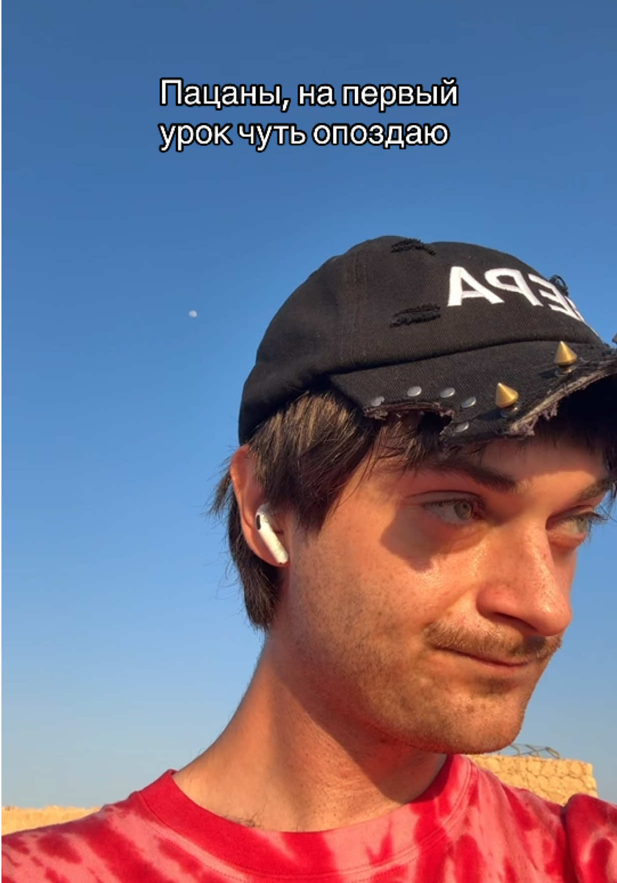 @ФИЛИПП