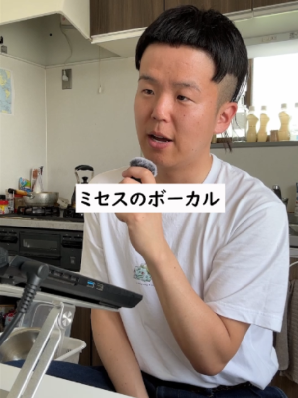@よこちるどれん