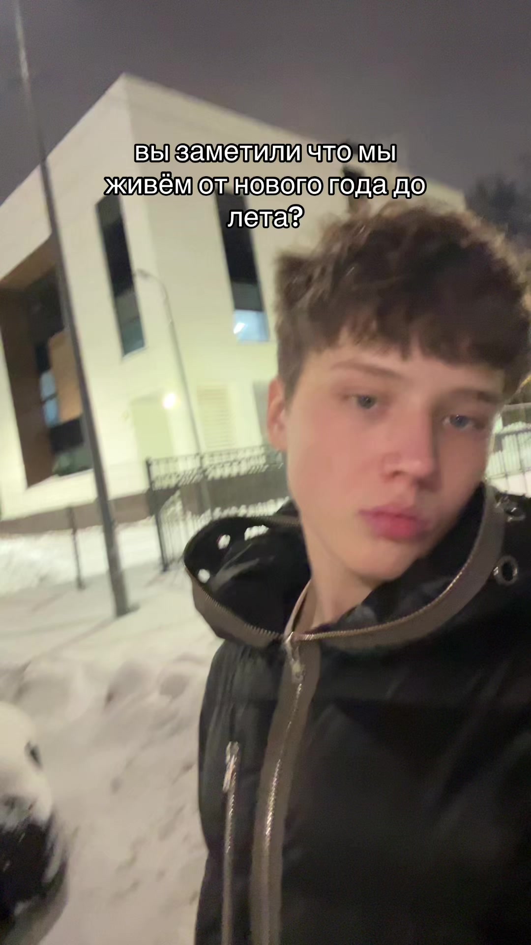 @speldian
