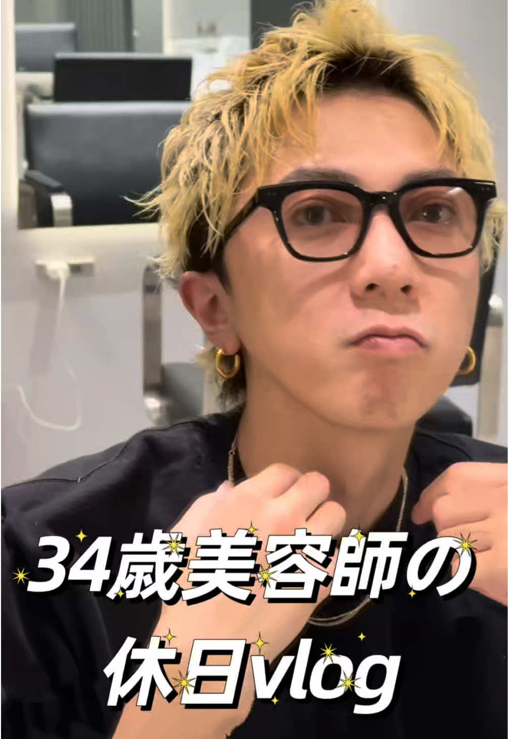 @五味 貴之