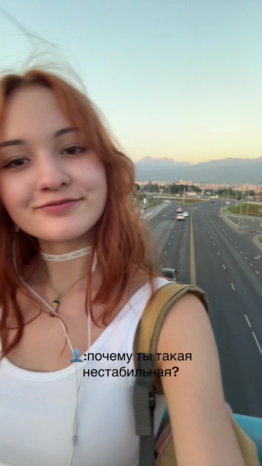 @vvensitt 𓆩♡𓆪