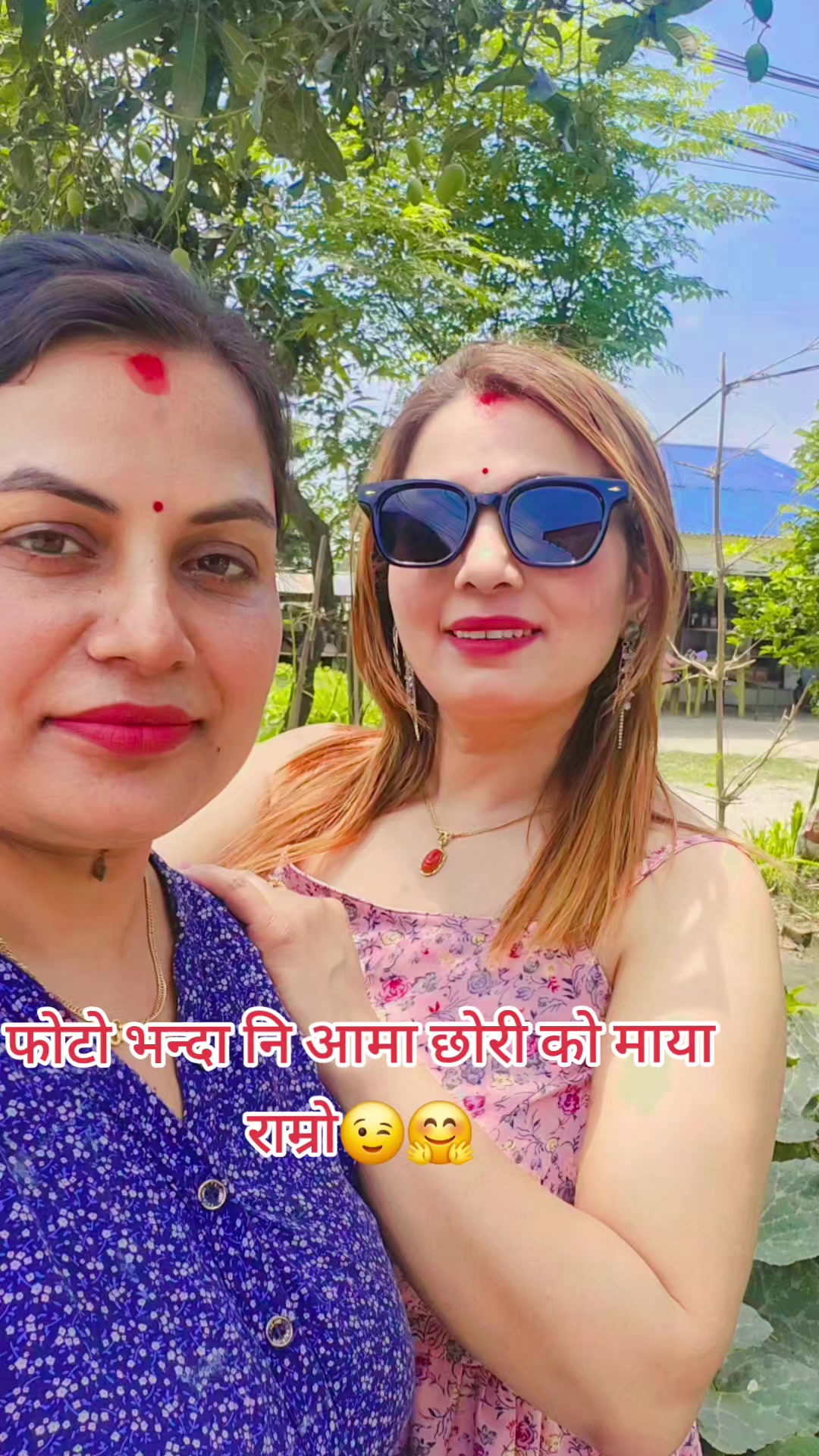 @apsukhanal