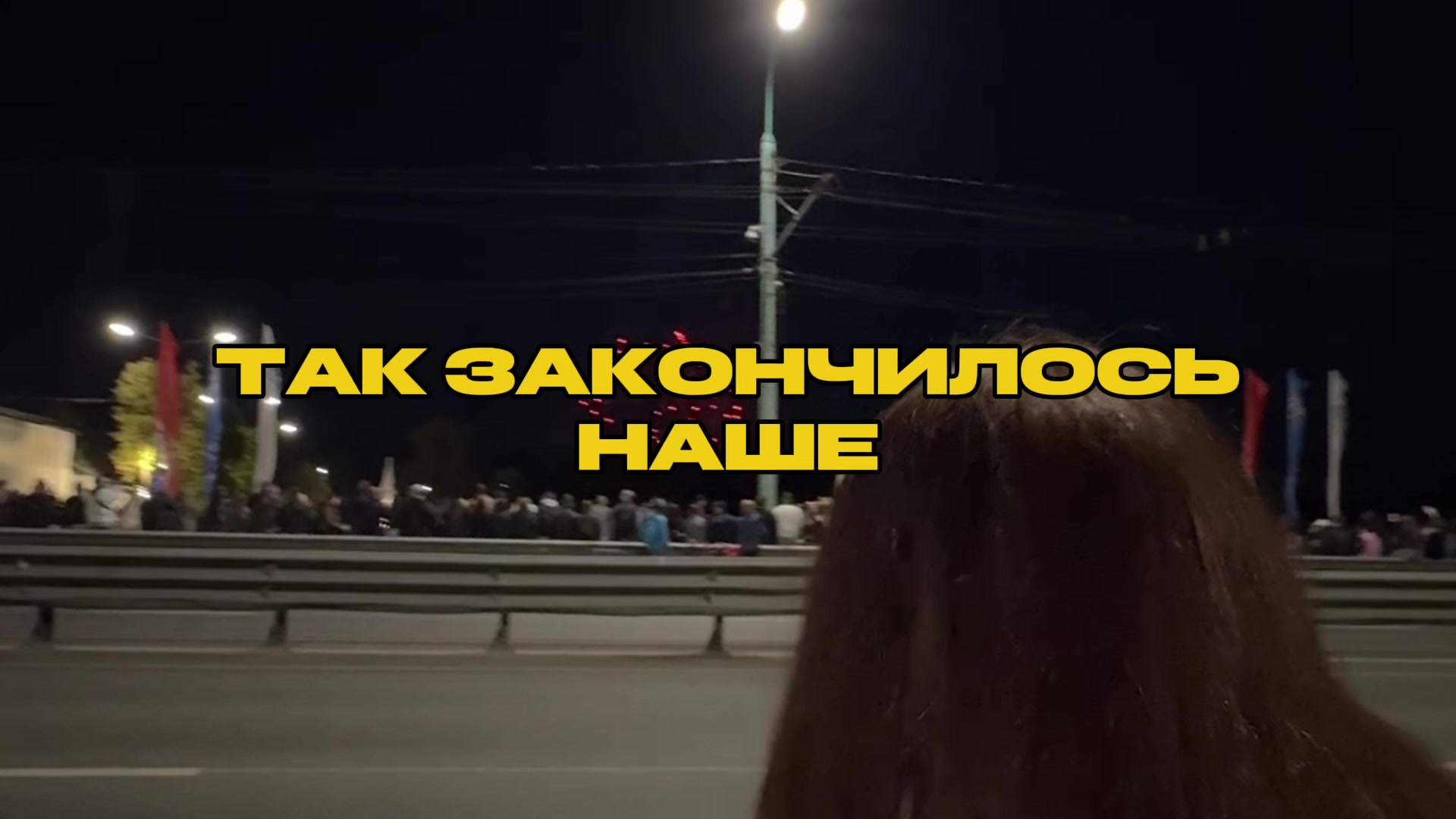 @Бякова