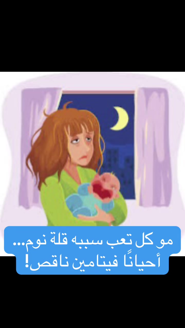 @Breastfeeding Education 🤱🏻