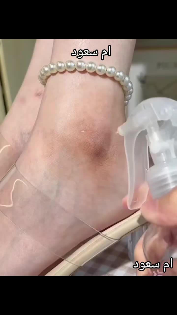@أسرار الجمال مع ام سعود🎀