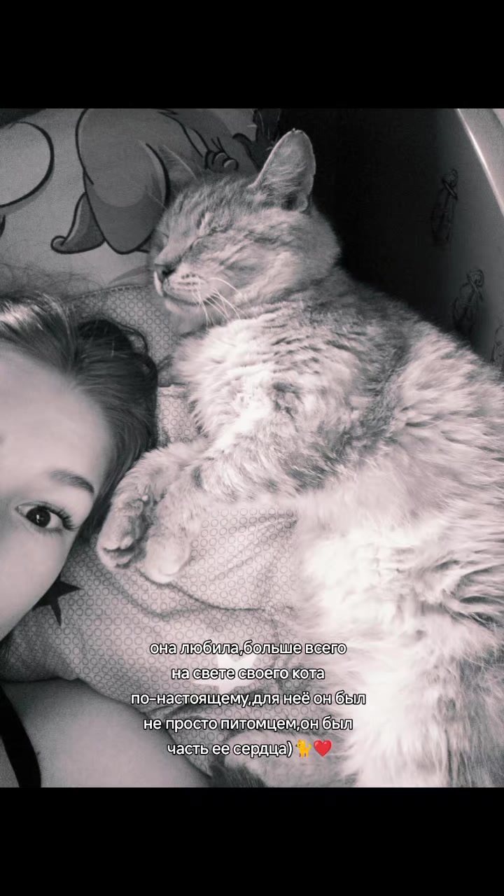 @мать в хату