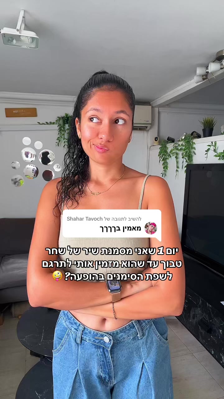 @shirli_p