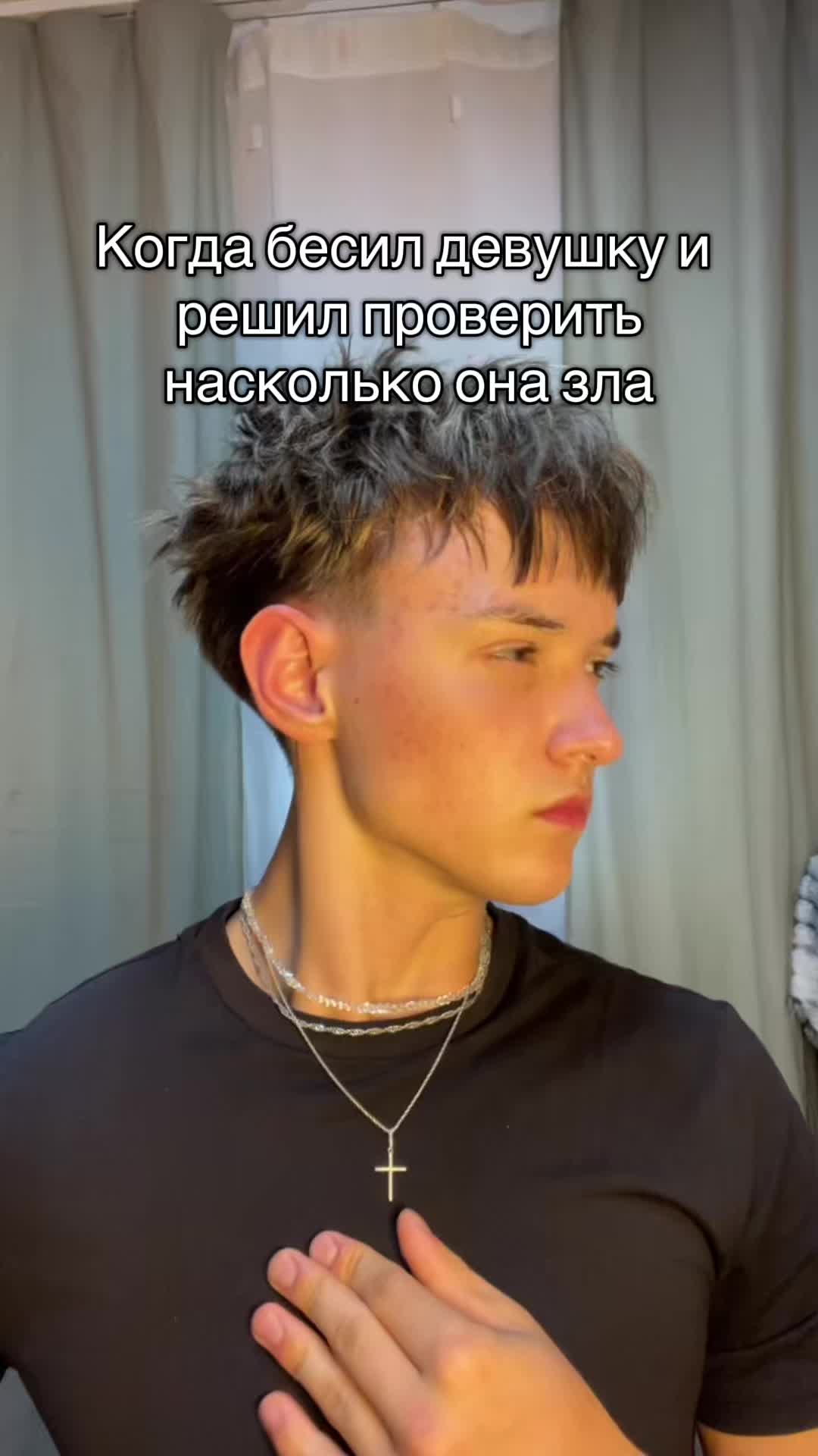 @Вишенка