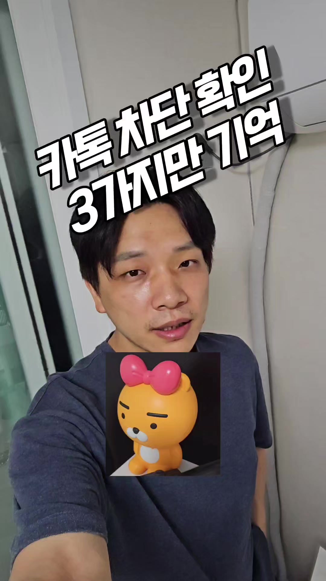 @리리꿀팁모음