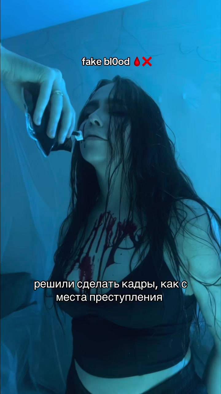 @maimeskulll