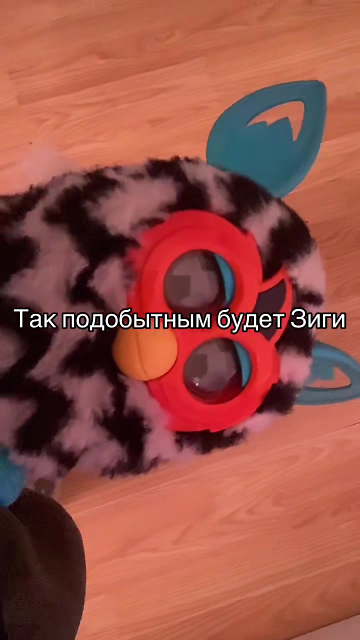 @🍥🍵фёрби Баунти(> w <)🍙🍢