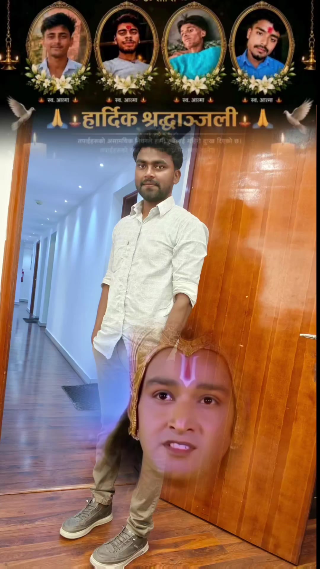 @Pappu Kumar Sah