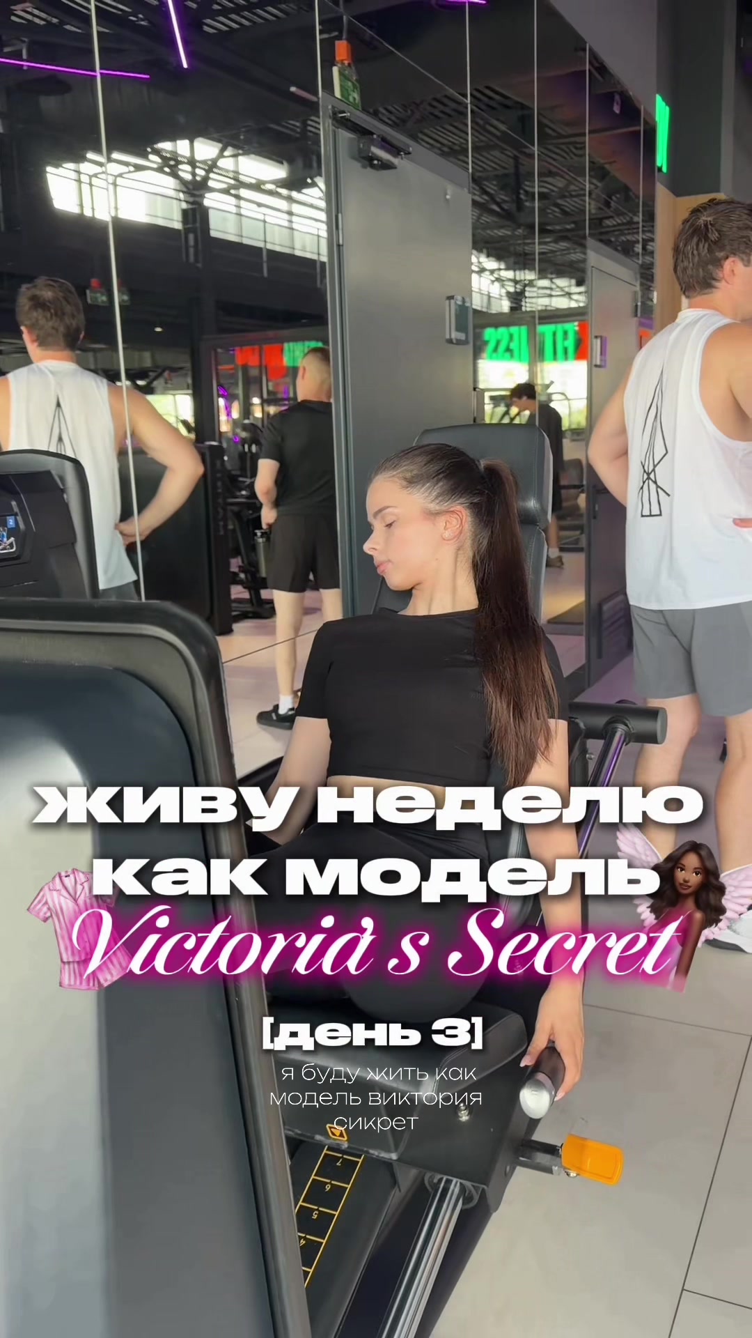 @КЕЙТ в тгк: kateerlv