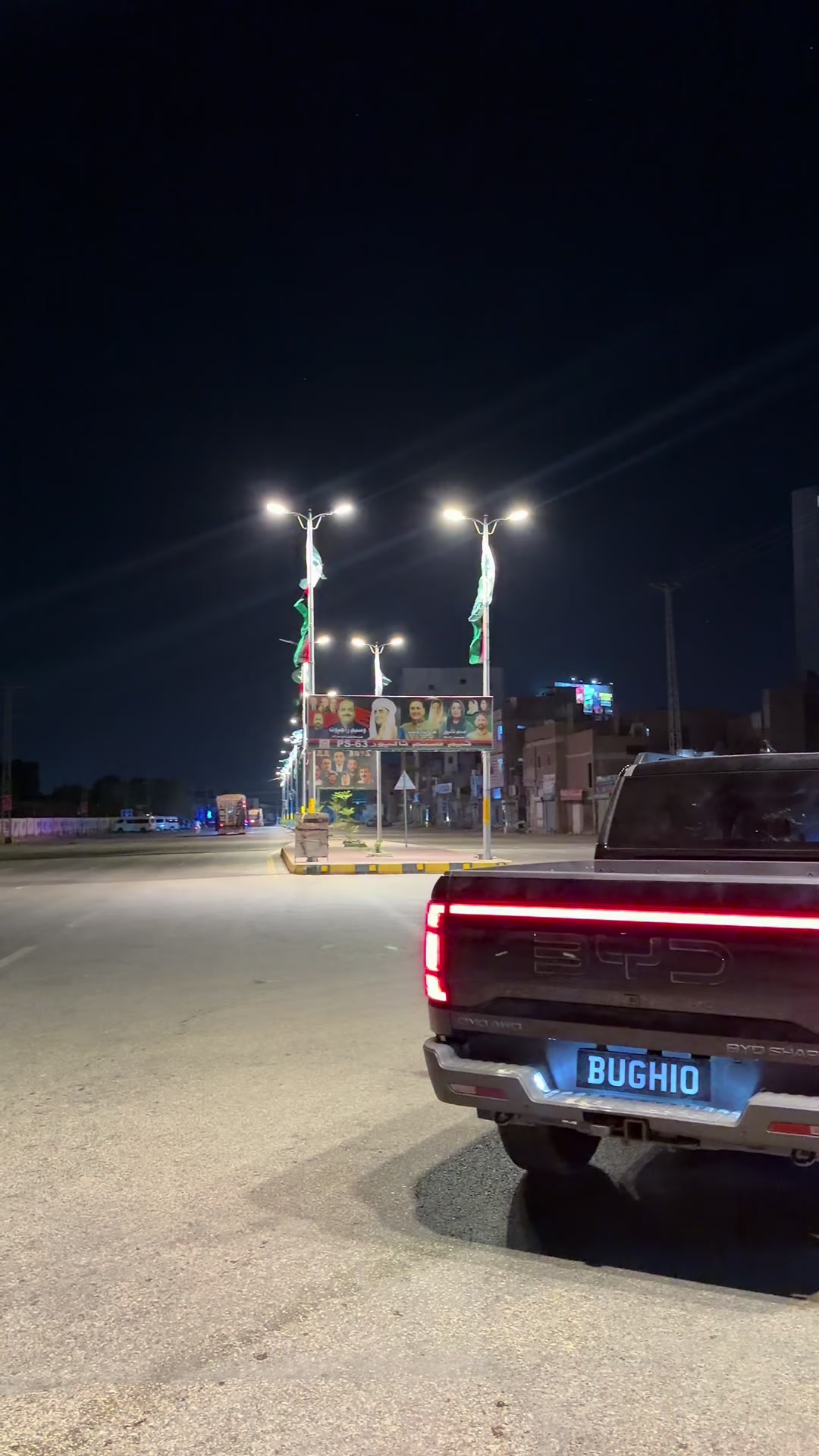 @Taha Bughio
