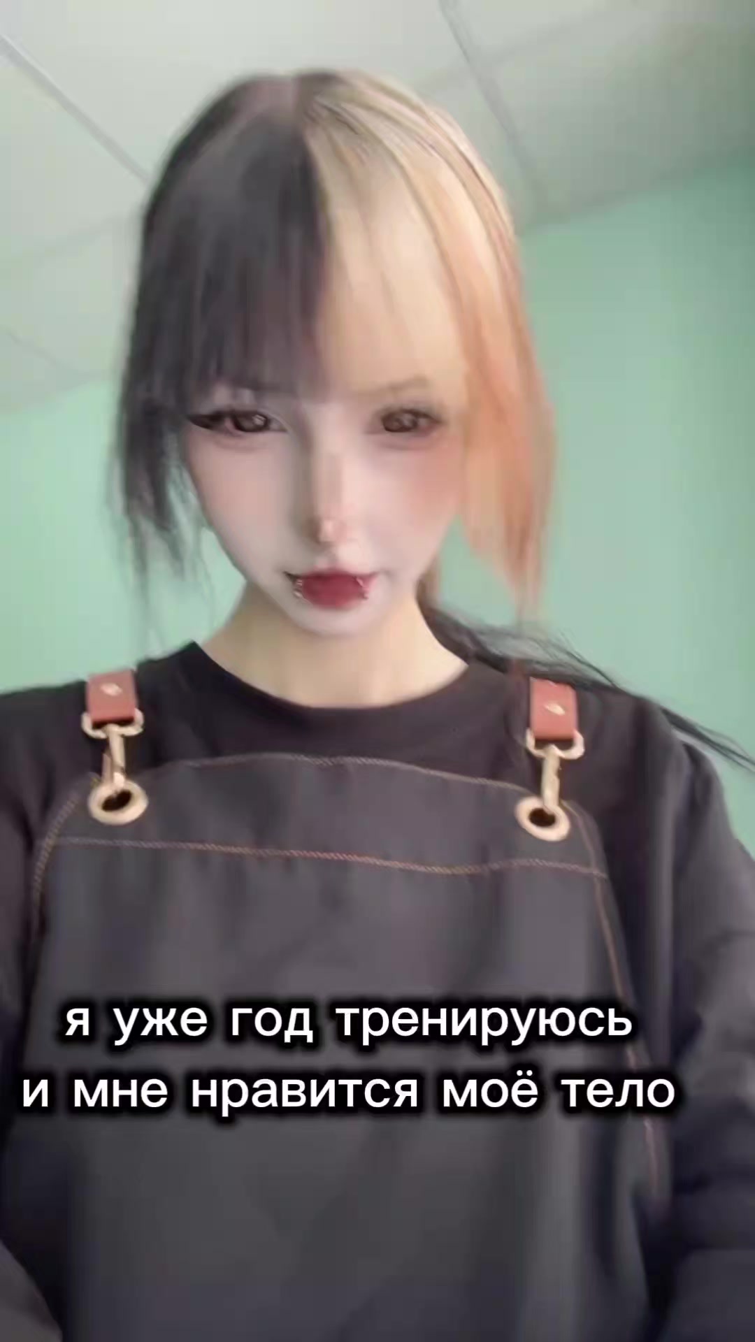 @TwigY2K