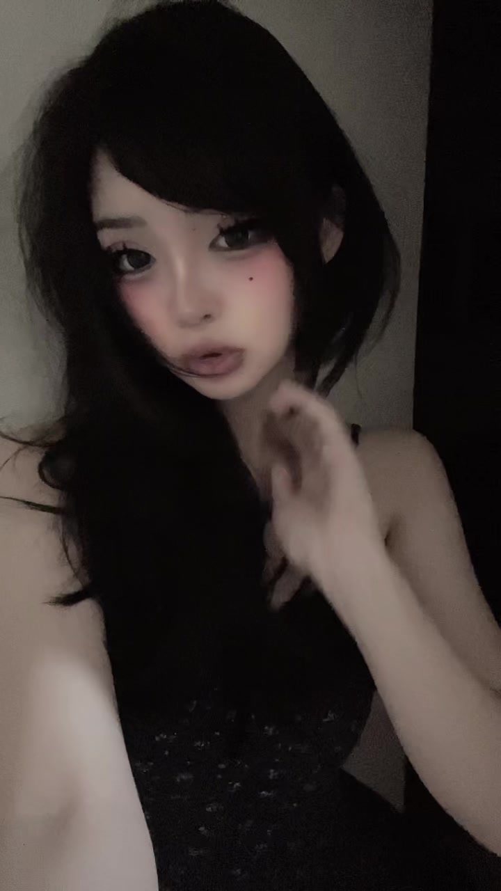 @нэсси