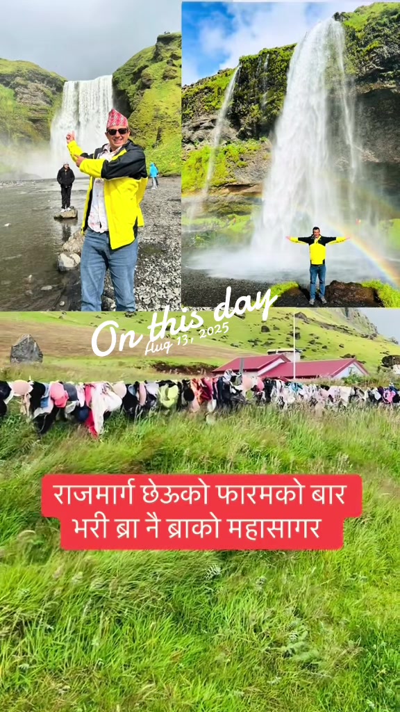 @Raj S