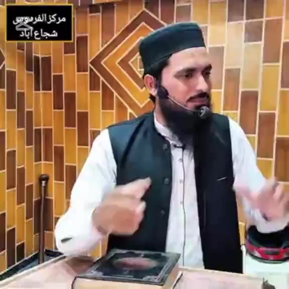 @Qazi Aftab