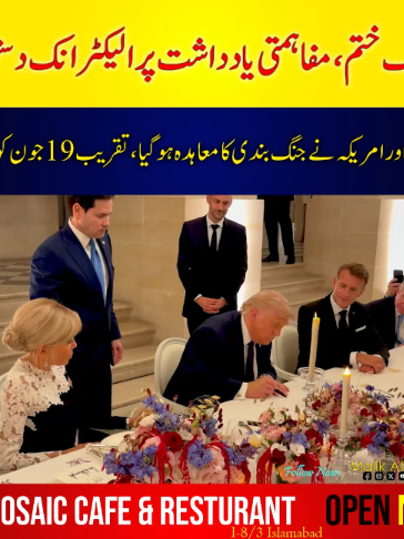 @Malik Ali Raza