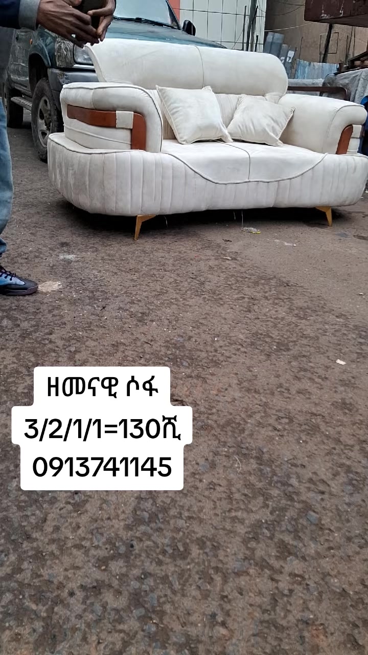 @Abdi Furniture