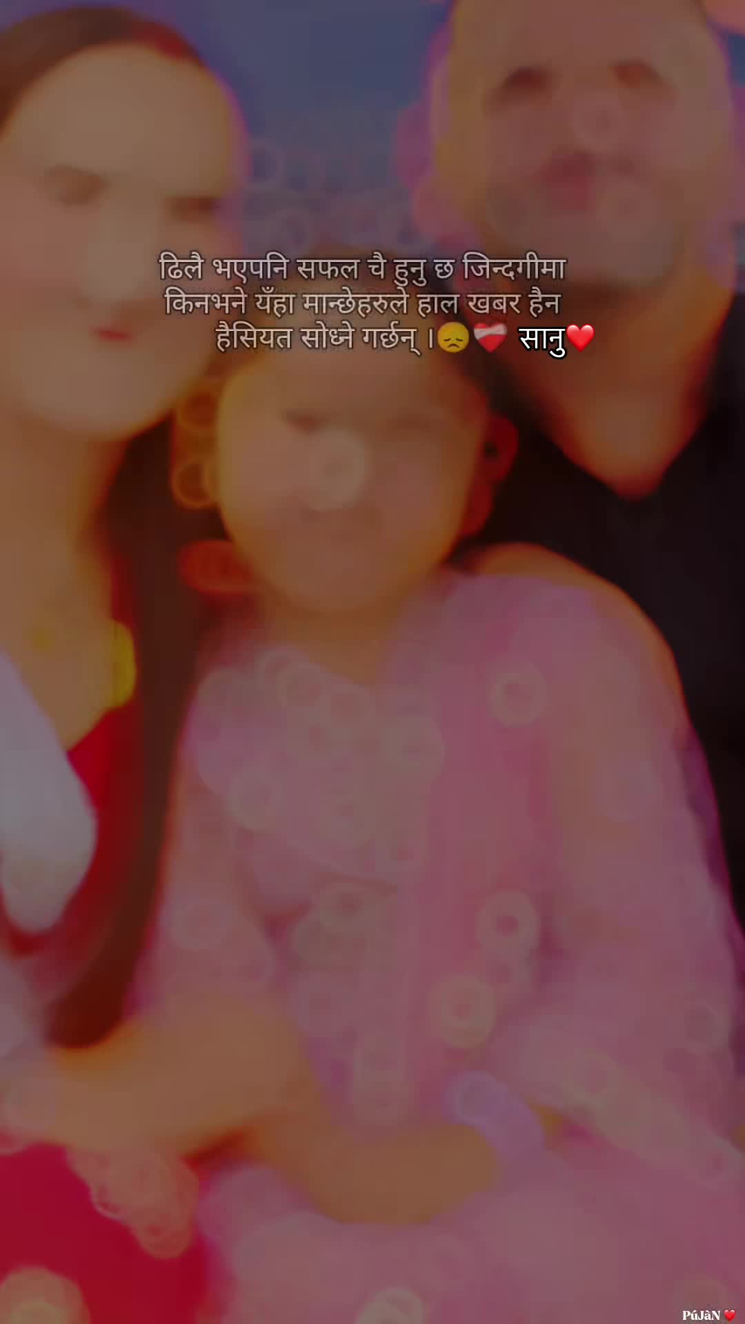 @Dipak diya chandani
