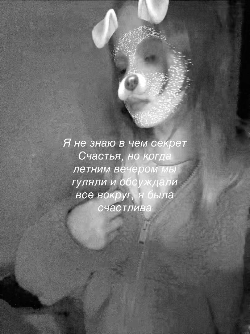 @nuzga🥷🏻