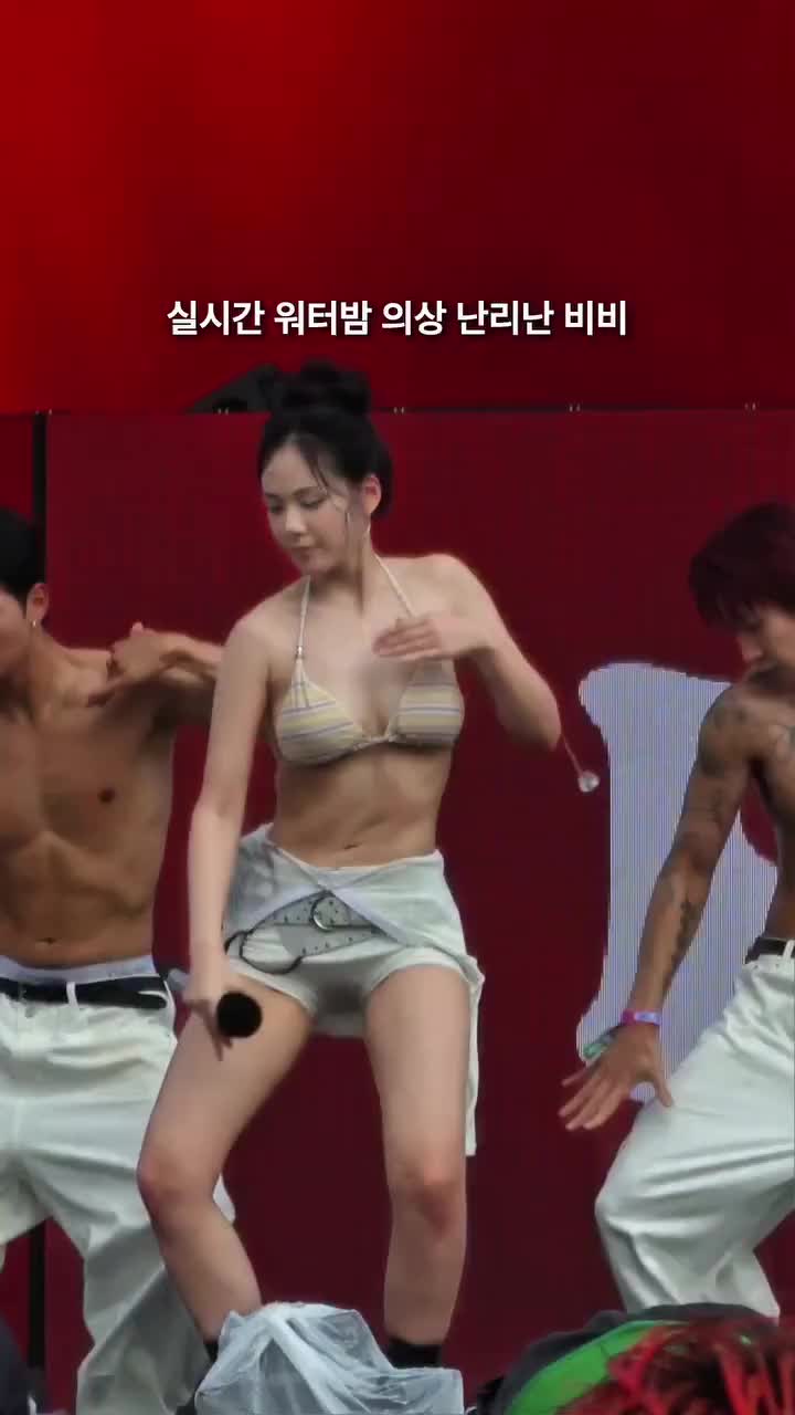 @Soo hee stun