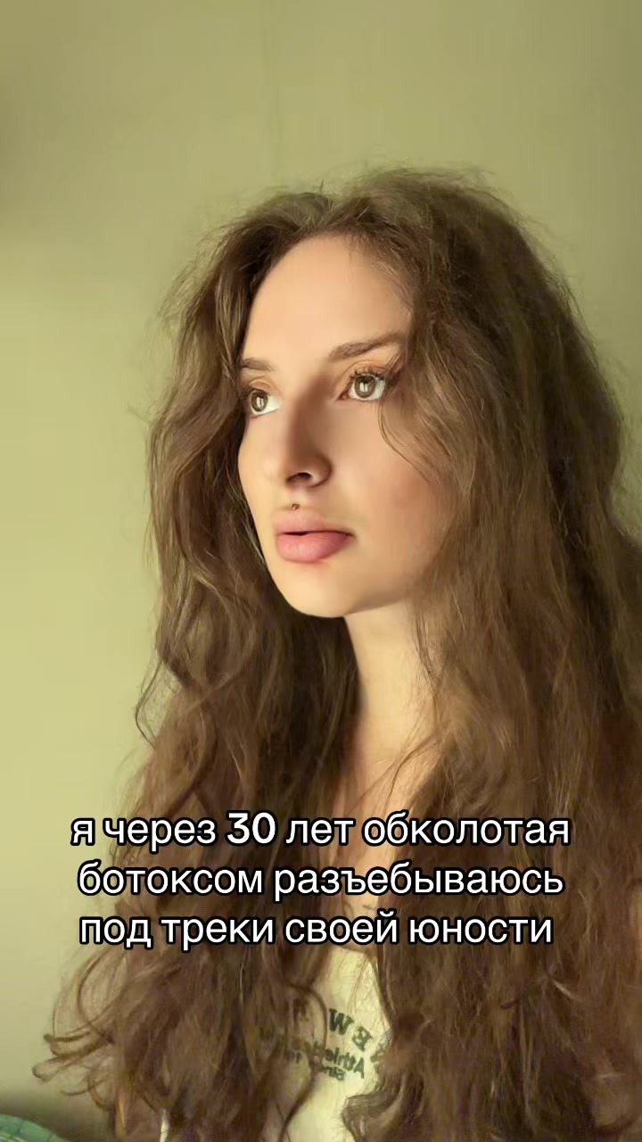 @induktivnost
