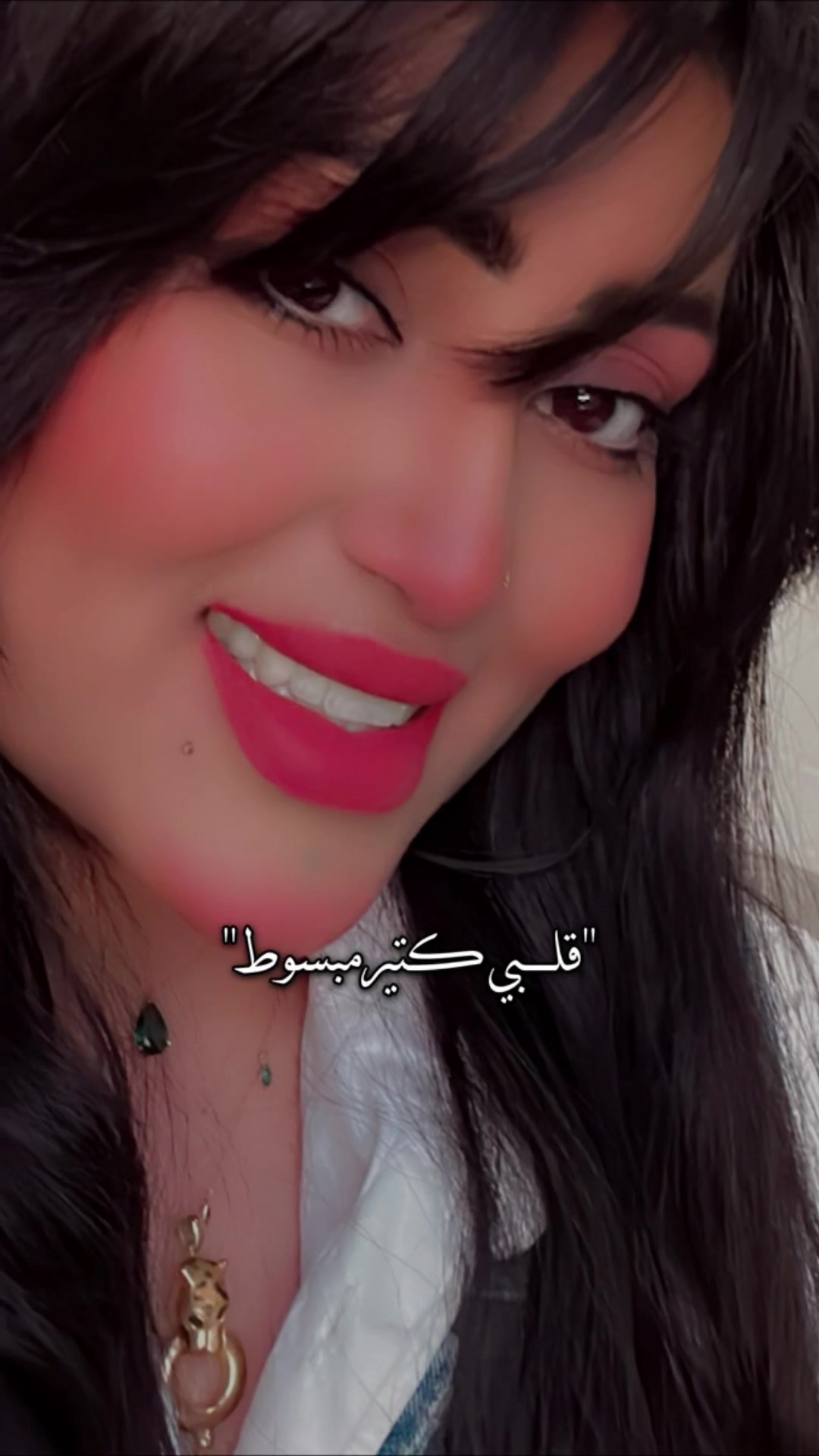 @الشيهانه لطيفه🪶🇸🇦