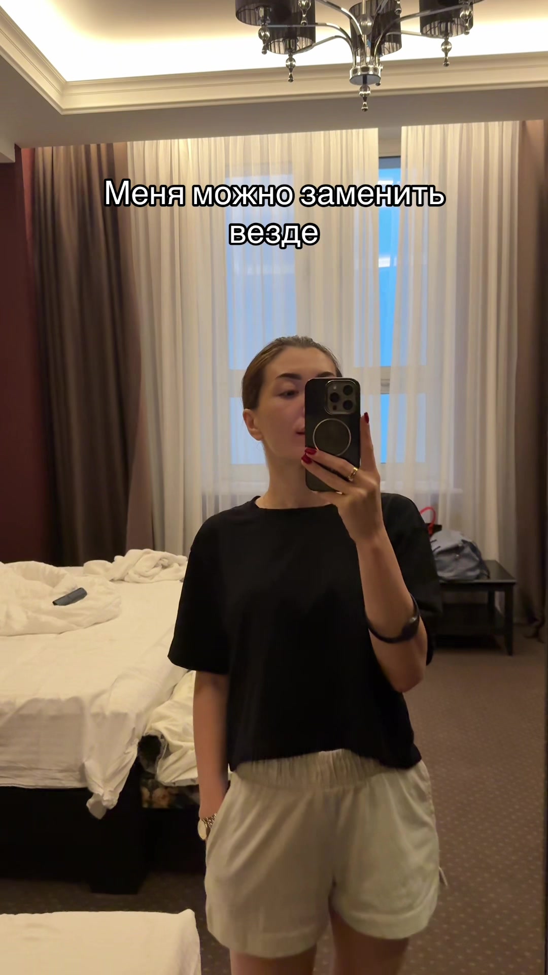 @Evil_Lady_