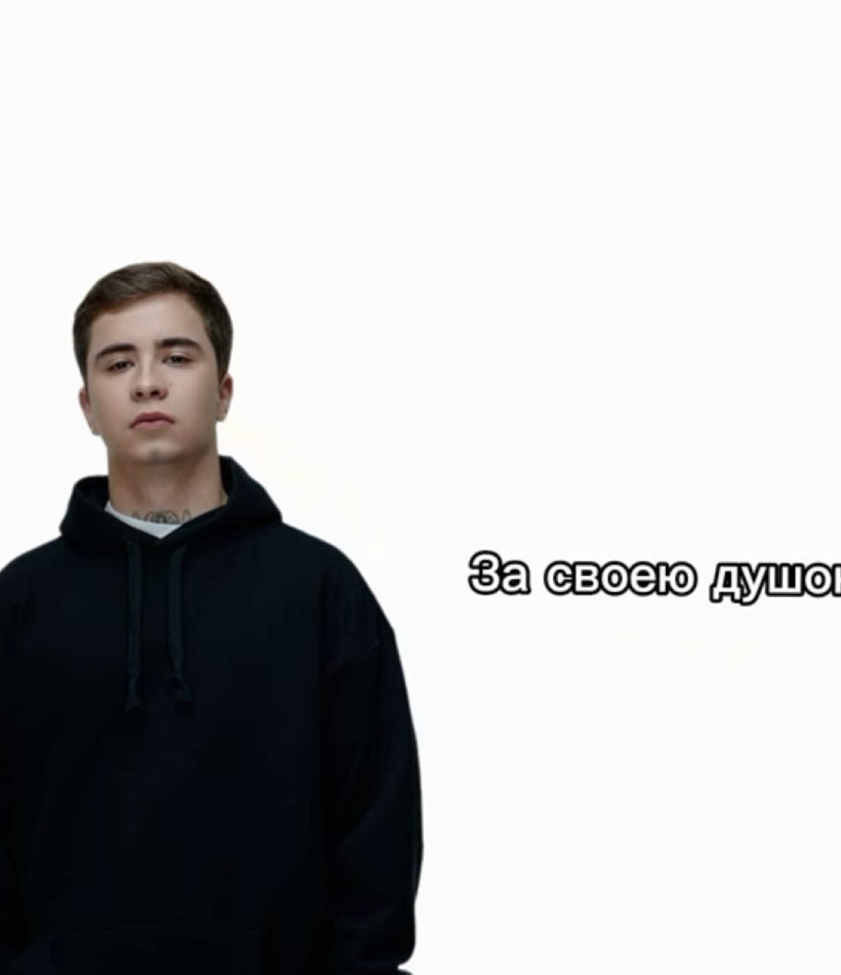 @Ramil&rsquo;Fan