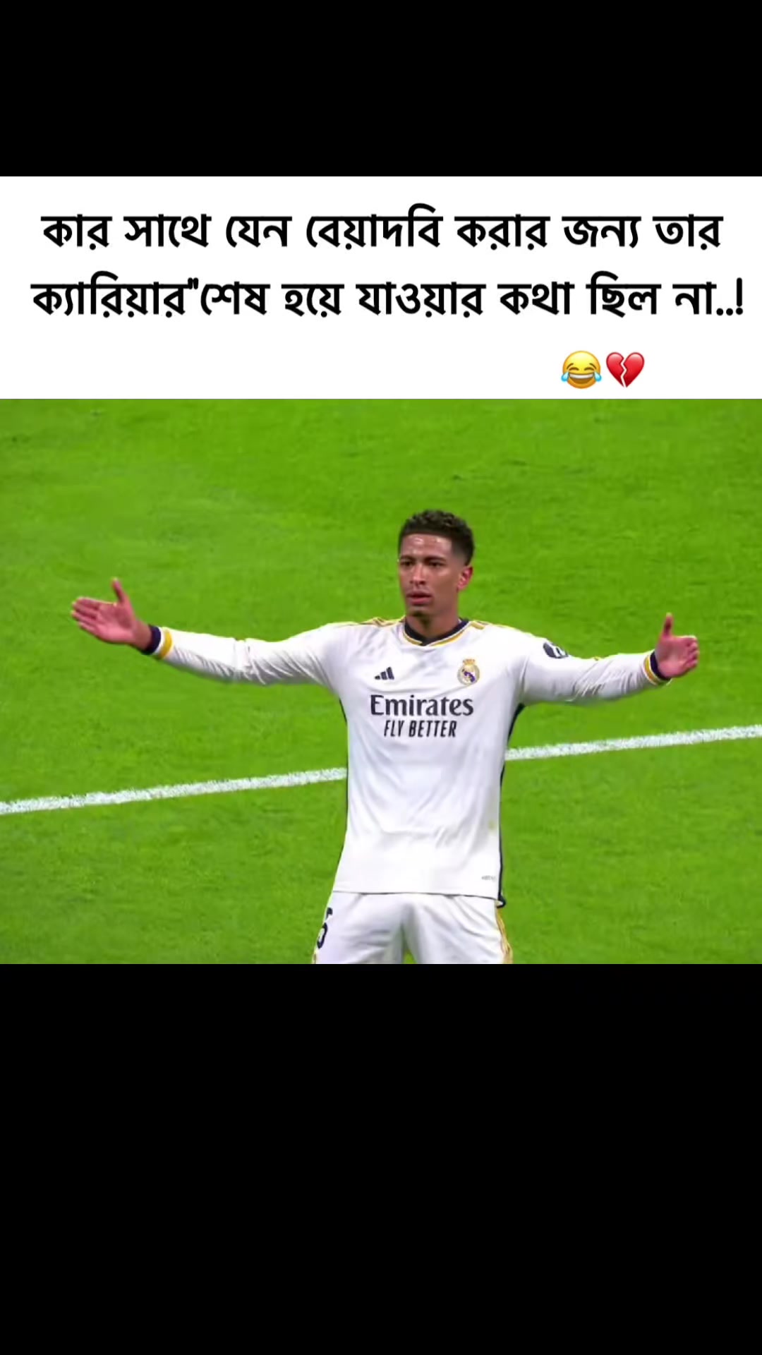 @ᗰᗩᕼᗷᑌᗷ ᗩᕼᗰᗴᗪ_⚽🫀