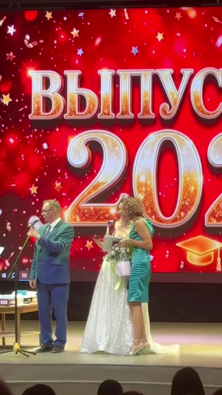 @настюш
