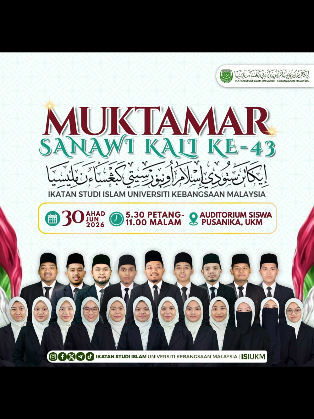 @Isiukm
