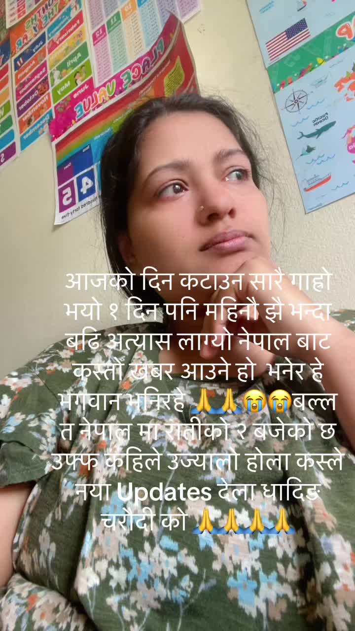 @Nirmala Dhakal🇺🇸🇺🇸