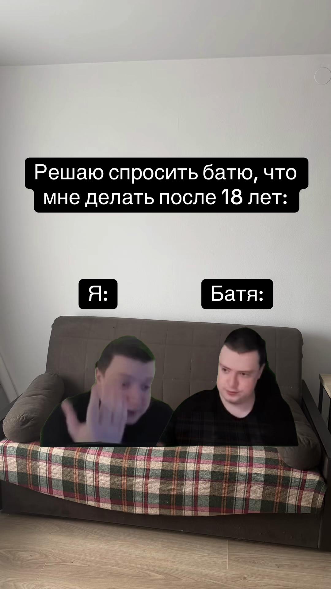 @MellFan