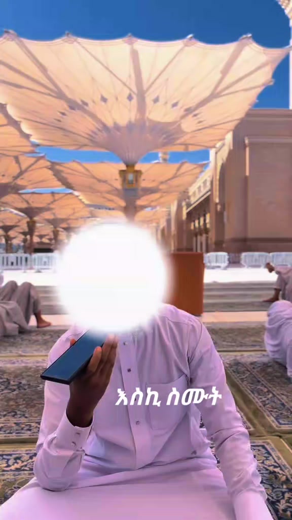 @ዉድቀትን አትጥላ