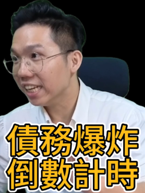 @歷史哥Historybro