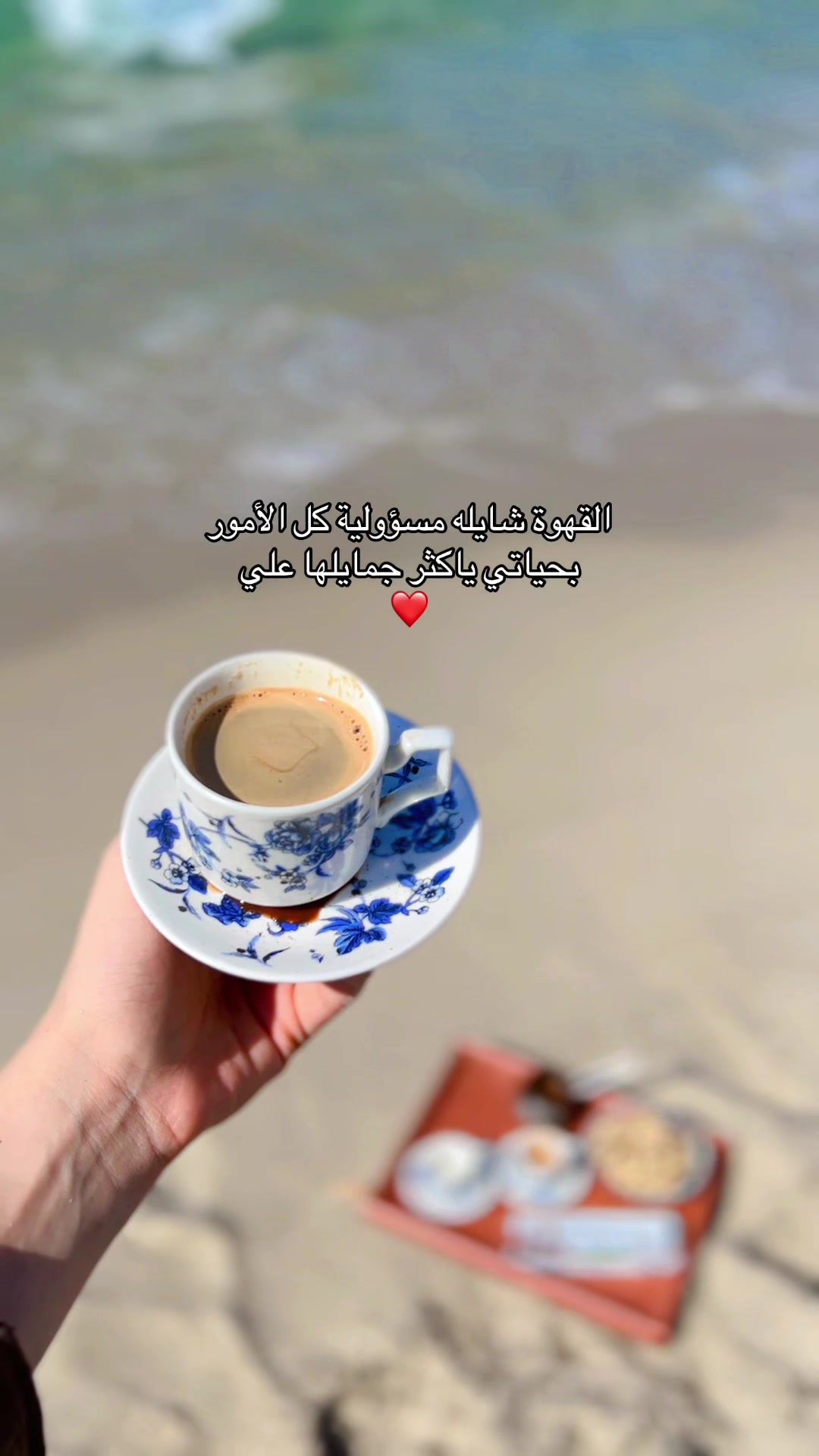 @أُم عُمر🇱🇾🥷🏻